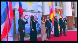 Государственный Гимн Российской Федерации (на осетинском языке)