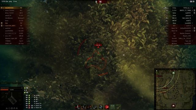 ДевятЬ перков смотреть онлайн