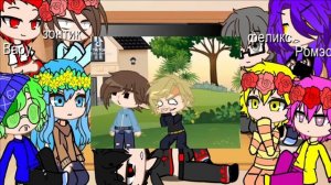 Реакция 13 карт на Не_13 карт(~˘▾˘)~