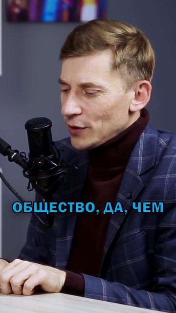 Как Прокачивать Социальные Навыки и Встроиться в Обще
