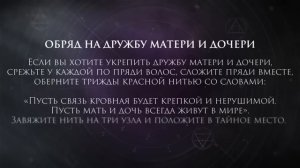 НОВЫЕ СЕРИИ 2025 - Гадалка