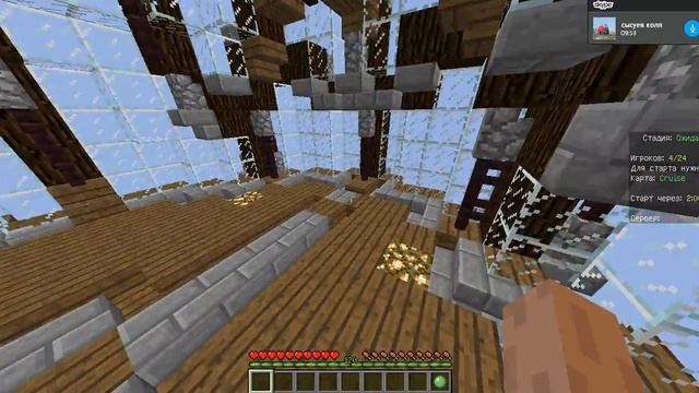 МИНИ ИГРЫ(Mine Game) #1 HideANDSeek с LiL_KiLL смотреть онлайн