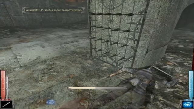 Dark Messiah of Might and Magic пролог