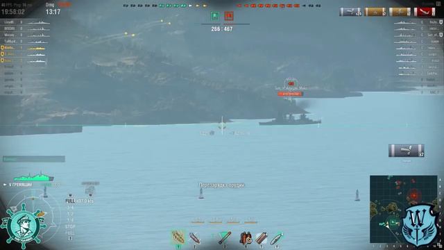 В погоне за серебром  Emden, Гремящий, Кутузов смотреть онлайн