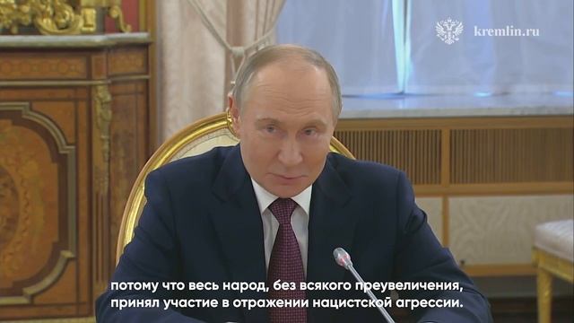 🪖Москве вчера встречали зарубежных лидеров, прибывающих на Парад Победы🪖
