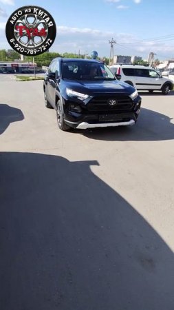 Купили, доставили и подготовили новую TOYOTA RAV4 4WD из Китая под заказ.