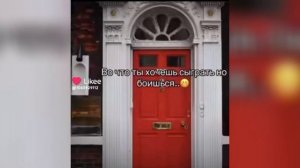 КРАСНАЯ ДВЕРЬ ЖЕЛТАЯ ДВЕРЬ - ЖУТКАЯ ИГРА ТАК ЛИ ОПАСНА?