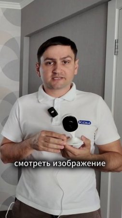 Как подключить камеру к телевизору?