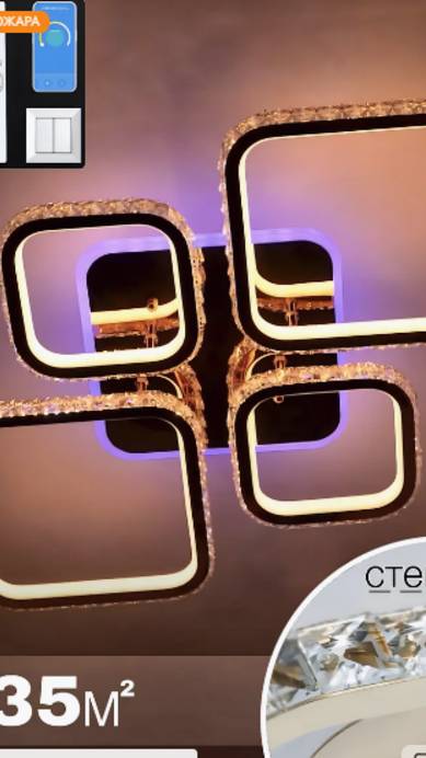 Видео инструкция арт ВБ 260918124
MDL80959/2+2G смотреть онлайн