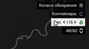 ⚡️КАК Сломать ТОПОР В МАДЖЕСТИКЕ ГТА 5 РП