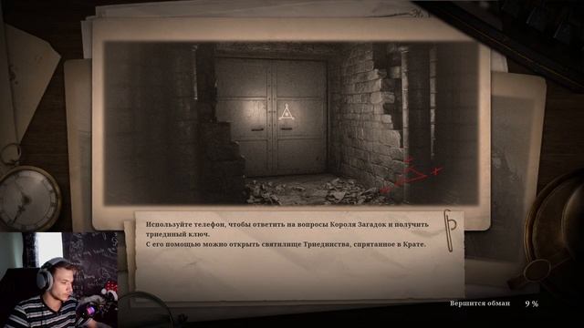 Lies of P Впервые прохожу игру с подобным жанром) Part 1!