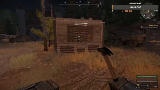 STREAM СМОТРИМ ОБНОВУ "КОРДОН" STALCRAFT:X #2 смотреть онлайн