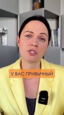 Чем ОПАСЕН зуд ночью? #зудкожи #онкология #бады