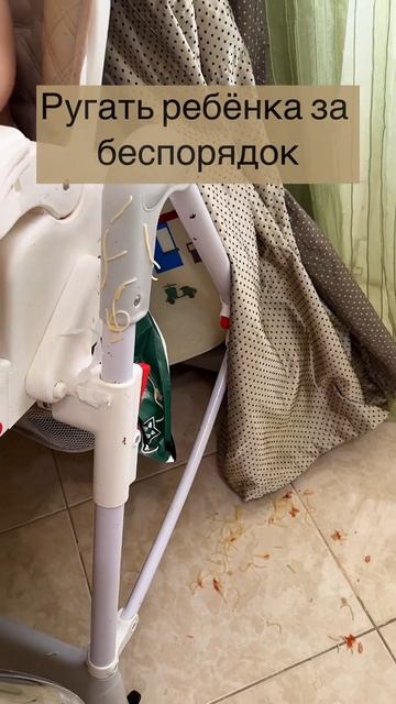 Как получить ребёнка, который ничего не ест? #прикорм #?