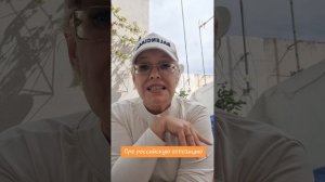 Про российскую оппозицию