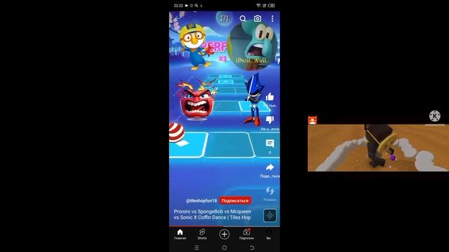 Coffin dance Minecraft матч баб Super Bear adventure 2 Фу какашки едят 4 смотреть онлайн