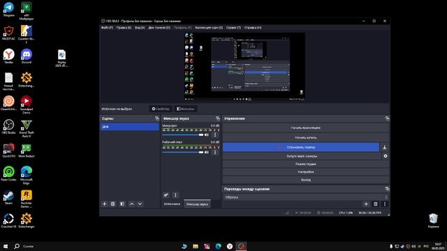 Replay 2025-05-08 10-58-09