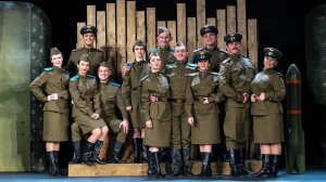 Магаданский музыкальный и драматический театр. "Небесный тихоход". 08.05.2025