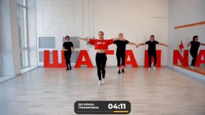 АЭРОБИКА ДЛЯ ПОХУДЕНИЯ