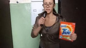 Таид или кипячение