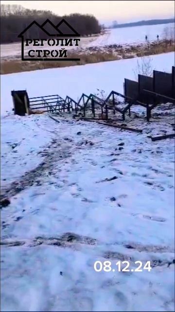 Монтируем пирсы из металла под ключ в Фуеф #стройка #уф смотреть онлайн