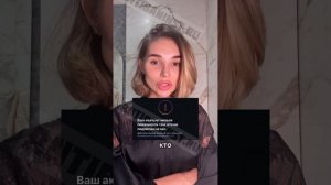 Как снять теневой бан в инстаграме в 2025