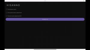 Как скачать сборку на black russia есть выход