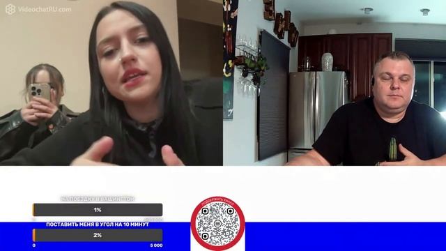 Чат рулетка с Красавицами / Похождения Санчо с Ранчо #ч