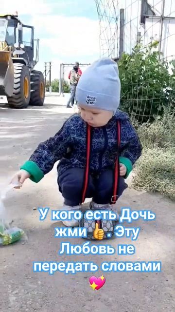 Jasmin Nurzhanova 13 августа 2023 г.