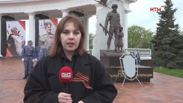 В самом сердце Саранска появился памятник героям СВО