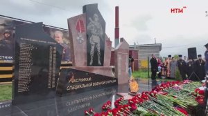 В Ковылкино открыли стелу Памяти участникам спецоперации