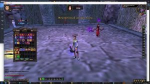 ЗАМЕС В ГУЙ МУ В AXESAS PW(2025)