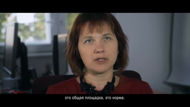 Искусство быть
