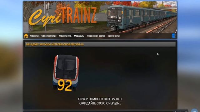 1 апреля с CyriTRAINZ. смотреть онлайн