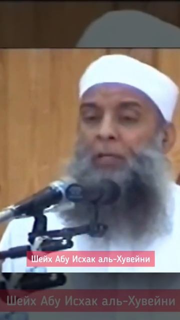 ПРОРОК ﷺ ПРЕДУПРЕДИЛ НАС О НИХ  ар-Рувайбида