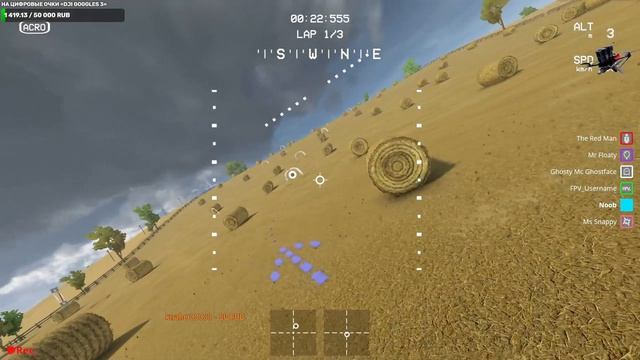 Liftoff смотреть онлайн