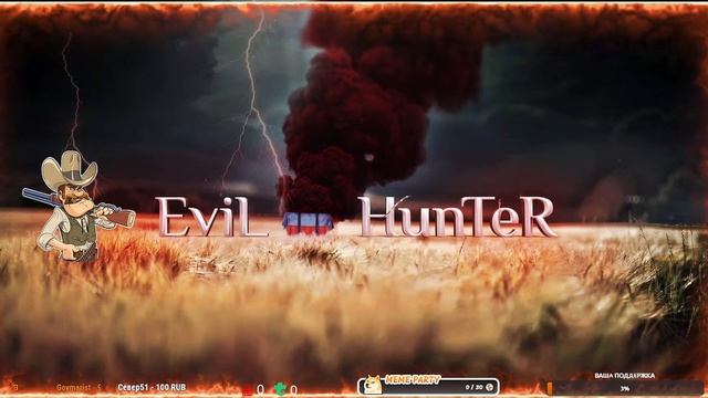 Прохождение Сюжета \ PVE \ Тарков / 18+