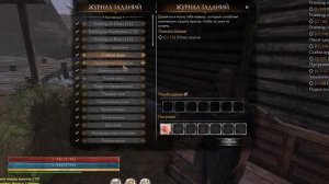 10 полезных советов для новичков в RoG | Гайд | Reign of guilds