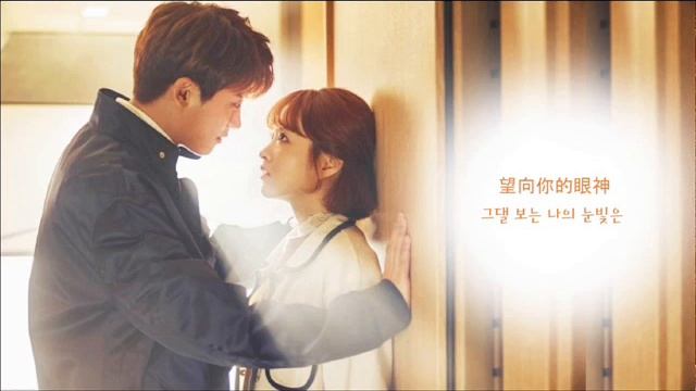 Силачка До Бон  Сун  ☻ ( На двоих ) смотреть онлайн