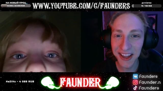 🛸ФАУНДЕР ДОВЕЛ ДО ИСТЕРИКИ МАЛЕНЬКУЮ ДЕВОЧКУ В ЧАТ Р? смотреть онлайн