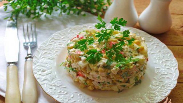 Салат Ноябрьский