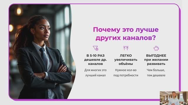 Часть 1+ смотреть онлайн