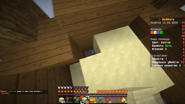 КРАСИВЫЙ ПВП РЕСУРС-ПАК ФПС БУСТ МАЙНКРАФТ - ЛастКрафт БэдВарс Майнкрафт смотреть онлайн