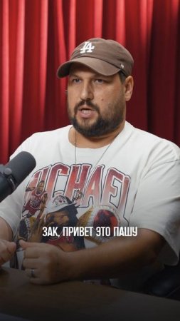 Коммуникация бизнеса с художником