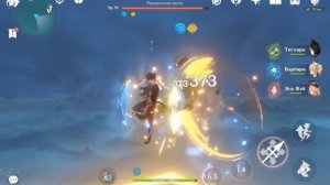 Genshin impact. Гайд как получить два скрытых достижения "Шассанион" и  "Прощайте, господин Элифас"