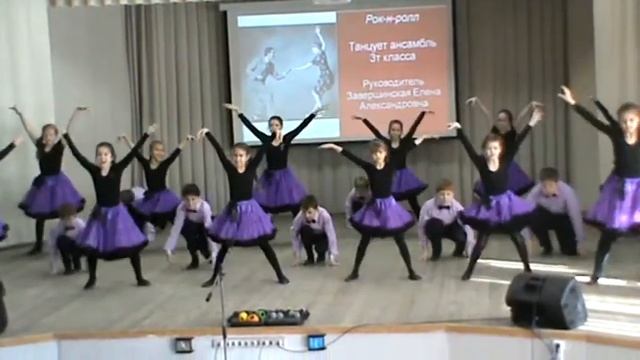 рок н ролл новосибирск юный смотреть онлайн