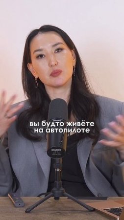 Эмоциональное выгорание. Какие симптомы? Что делать? Как помочь себе справиться?