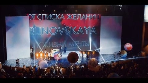 Блиновскую ПОСАДИЛИ на 5 лет! | ФИНАЛЬНЫЙ ПРИГОВОР БЛИН