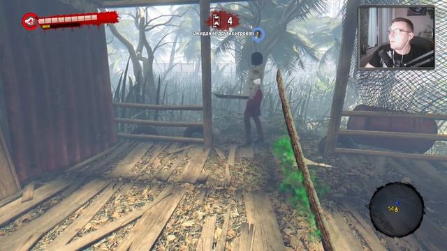 Dead Island 11 Кооп-Прохождение Финал