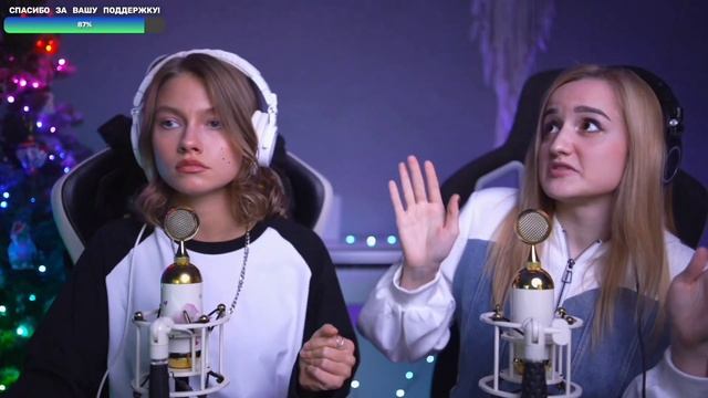 Саша Квашеная, Даниэла Устинова - Georgian Disco (Nicos Band) на ру?